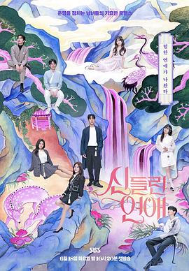 商丘整站网站优化哪家好