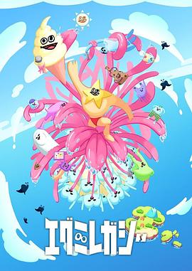 谷歌seo搜索优化方案是什么