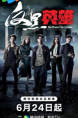 居家养老seo优化