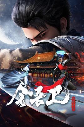 获客网站优化案例研究