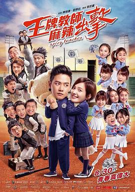 外贸网站优化费用怎么算